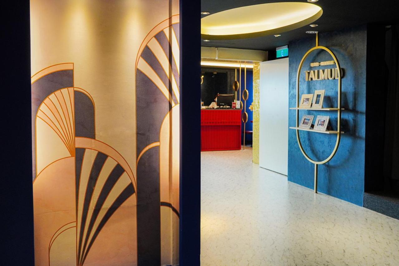 Talmud Hotel Gongyuan Taichung Luaran gambar